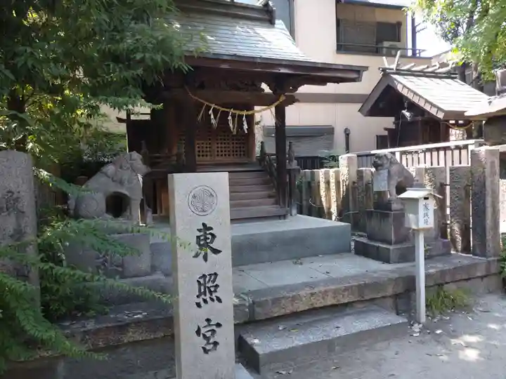田蓑神社(大阪府)