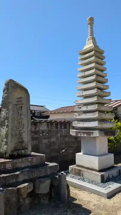 慈光禅寺(慈光寺)(京都府)