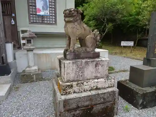 小一領神社の狛犬