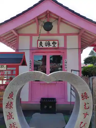 前橋厄除大師 蓮花院(群馬県)