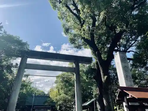 若宮神明社の鳥居