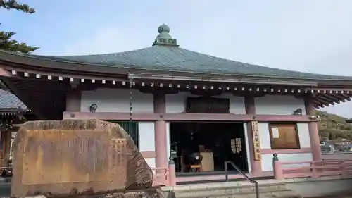 蓮華寺の末社・摂社