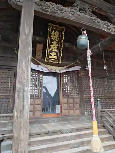 阿邪訶根神社(福島県)