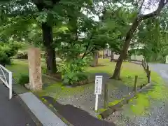 城源寺(神奈川県)