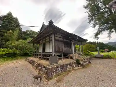 保中寺(福井県)