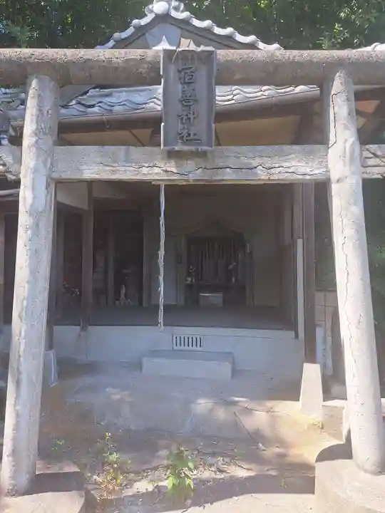 宿善神社(大分県)
