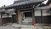 妙釋院(京都府)