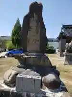 神明社のその他建物