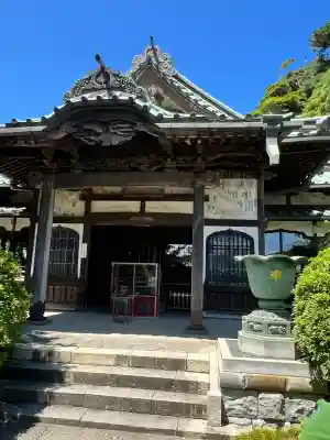 安養院　(田代寺）(神奈川県)