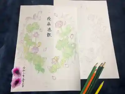 成田山瀧泉寺の体験その他