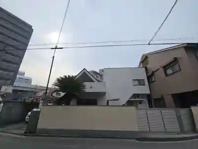 浄信寺(大阪府)