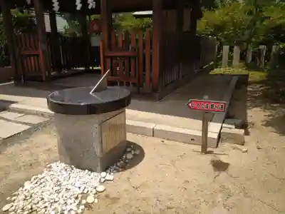 難波大社　生國魂神社(大阪府)