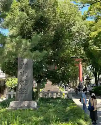 武蔵一宮氷川神社(埼玉県)