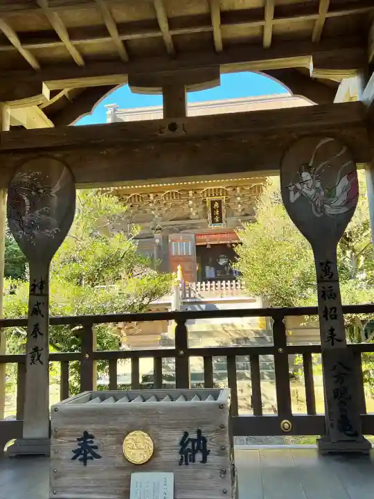 江島神社の{uncategorized: "未分類", other: "その他", undefined: "問題あり", building: "その他建物", grave: "お墓", sacred_gate: "鳥居", guardian: "狛犬", statue: "像", buddha: "仏像", history: "歴史", nature: "自然", garden: "庭園", animal: "動物", pagoda: "塔", temizu: "手水舎", mountain_gate: "山門・神門", sanctuary: "本殿・本堂", subordinate: "末社・摂社", art: "芸術", scenery: "景色", jizo: "地蔵", ema: "絵馬", goshuin: "御朱印", omikuji: "おみくじ", items: "授与品その他", amulet: "お守り", goshuincho: "御朱印帳", eats: "食事", festival: "お祭り", votive_dance: "神楽", shichigosan: "七五三参", wedding: "結婚式", experience: "体験その他", initially: "初詣", around: "周辺", anti_infection: "感染症対策"}