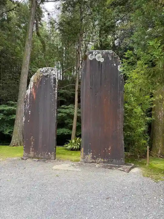 尊永寺(静岡県)