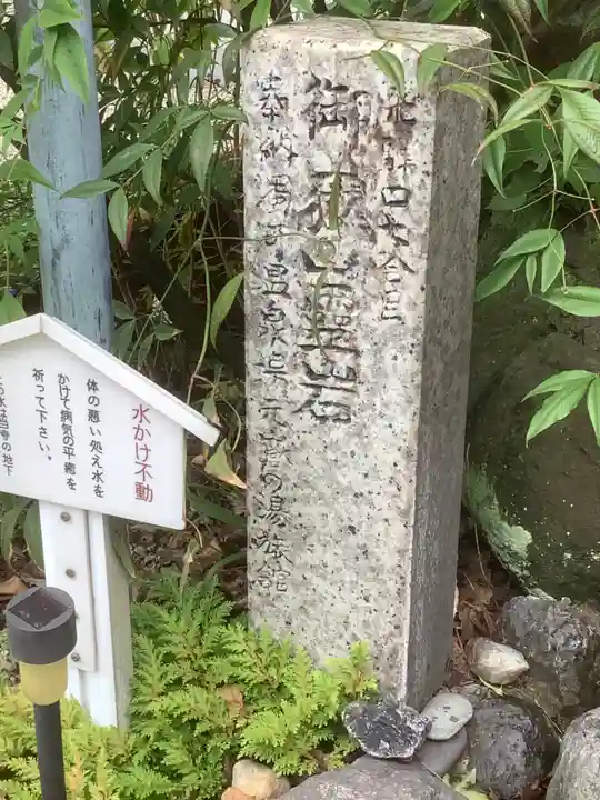 総持寺のその他建物