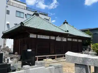 二ツ堂(埼玉県)