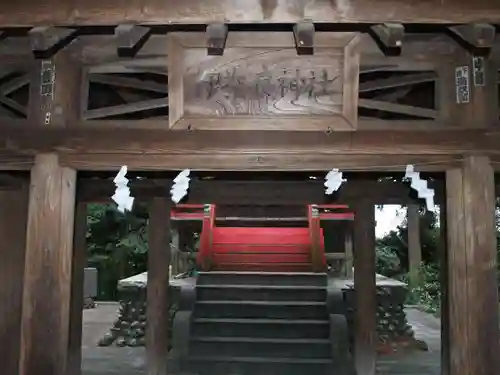 板倉雷電神社(群馬県)