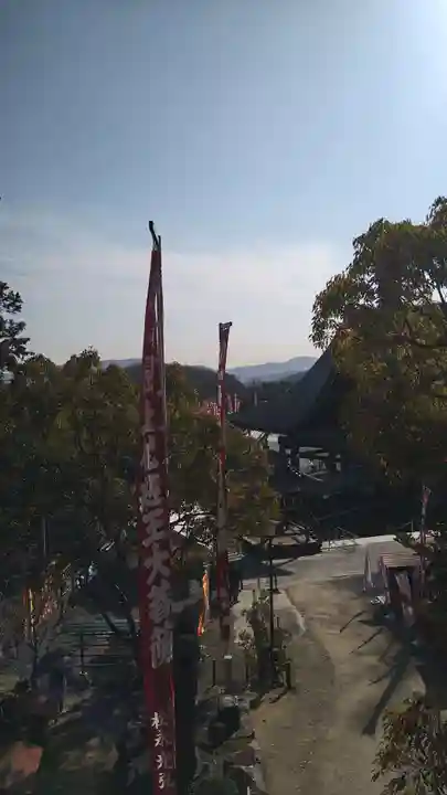 最上稲荷山妙教寺(岡山県)