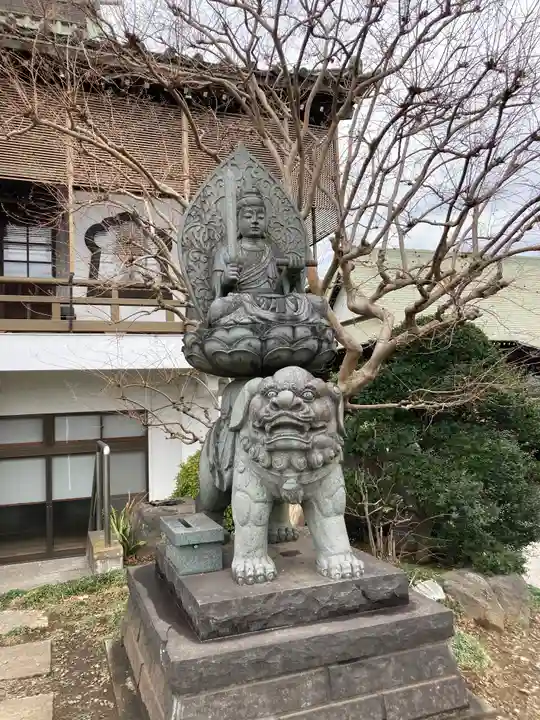 海蔵寺(千葉県)