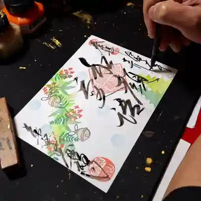 大安禅寺(福井県)