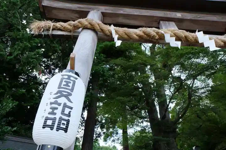比々多神社のその他建物