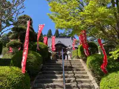 金乗院(那須波切不動尊) (栃木県)