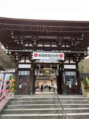 松尾大社(京都府)