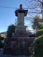 山王大権現(神奈川県)