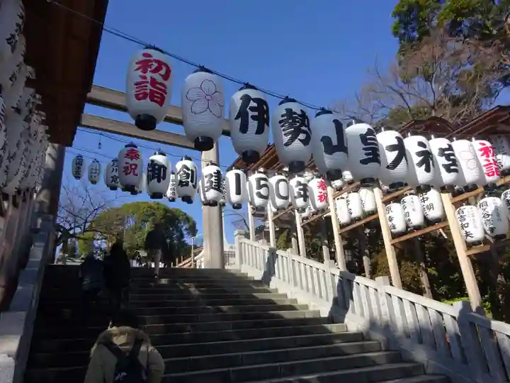 伊勢山皇大神宮のその他建物