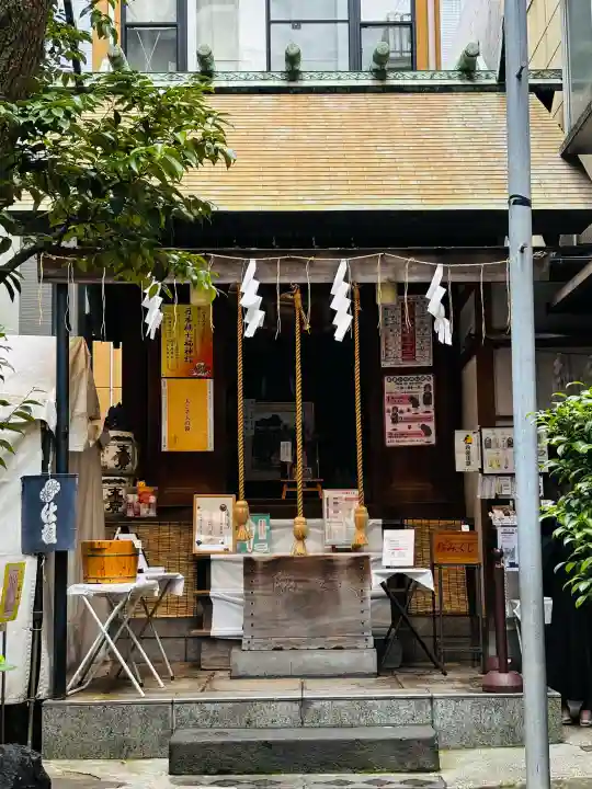 末廣神社の{uncategorized: "未分類", other: "その他", undefined: "問題あり", building: "その他建物", grave: "お墓", sacred_gate: "鳥居", guardian: "狛犬", statue: "像", buddha: "仏像", history: "歴史", nature: "自然", garden: "庭園", animal: "動物", pagoda: "塔", temizu: "手水舎", mountain_gate: "山門・神門", sanctuary: "本殿・本堂", subordinate: "末社・摂社", art: "芸術", scenery: "景色", jizo: "地蔵", ema: "絵馬", goshuin: "御朱印", omikuji: "おみくじ", items: "授与品その他", amulet: "お守り", goshuincho: "御朱印帳", eats: "食事", festival: "お祭り", votive_dance: "神楽", shichigosan: "七五三参", wedding: "結婚式", experience: "体験その他", initially: "初詣", around: "周辺", anti_infection: "感染症対策"}