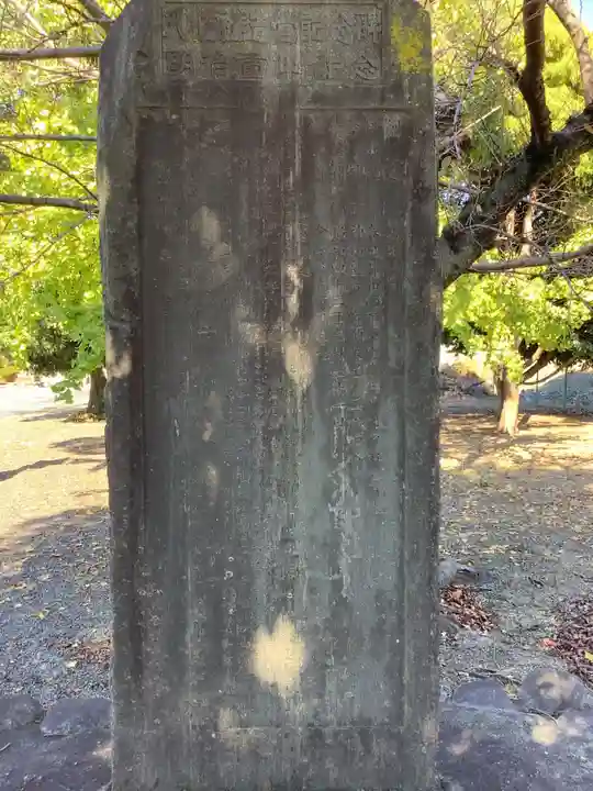 八幡社のその他建物