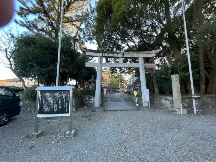 御穂神社(静岡県)