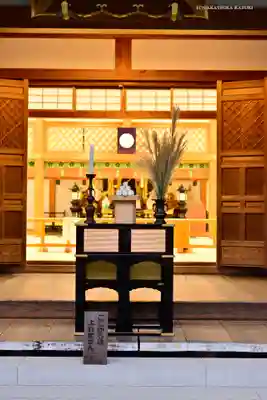 智積院の本殿・本堂