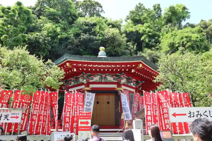 江島神社の末社・摂社