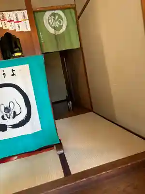 長福寺のその他建物