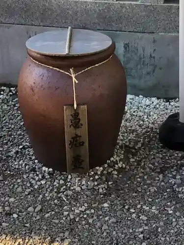 蛇窪神社(東京都)