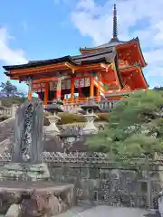 清水寺(京都府)