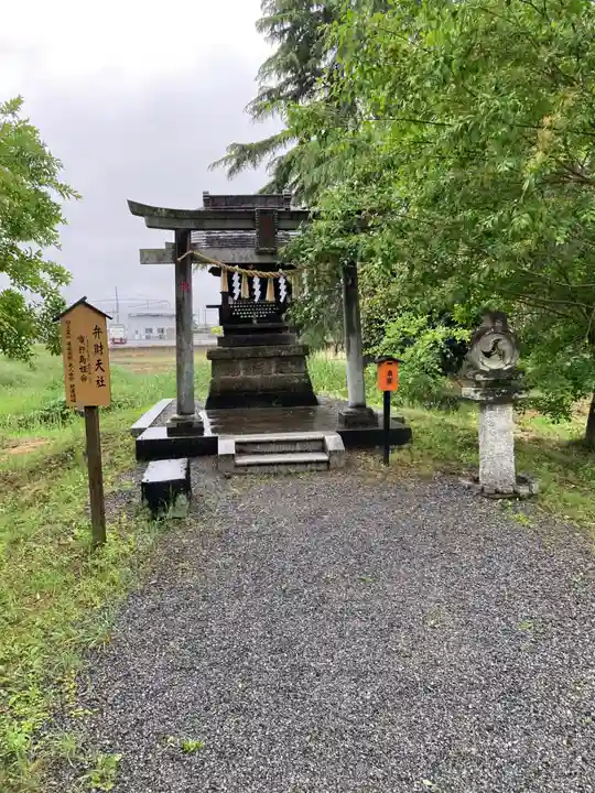板倉雷電神社(群馬県)