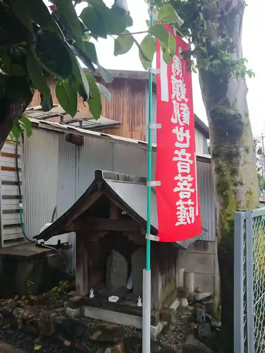 祠(馬頭観世音菩薩)(岐阜県)