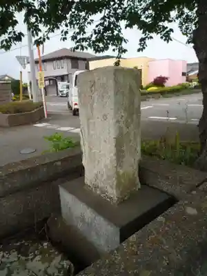 蓮花寺(茨城県)