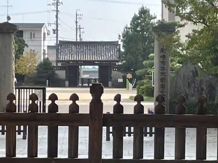 大樹寺(松安院大樹寺)(愛知県)