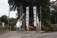 八雲神社(栃木県)