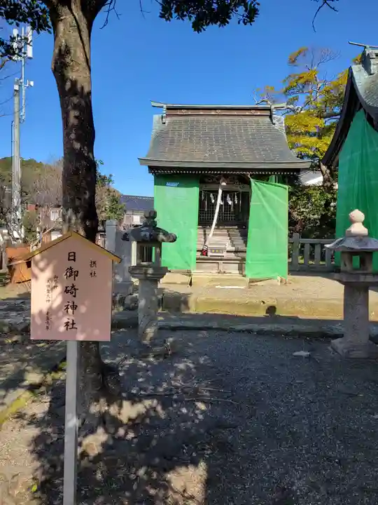 蛭児神社(京都府)