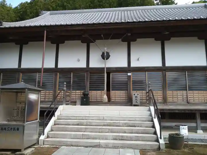 圓融寺(埼玉県)