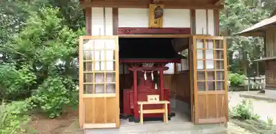 芳賀天満宮(栃木県)