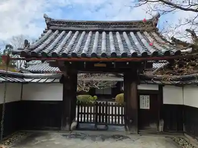 穴太寺(京都府)
