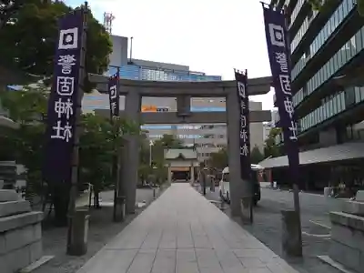 警固神社の鳥居