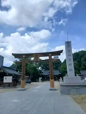 福島稲荷神社の{uncategorized: "未分類", other: "その他", undefined: "問題あり", building: "その他建物", grave: "お墓", sacred_gate: "鳥居", guardian: "狛犬", statue: "像", buddha: "仏像", history: "歴史", nature: "自然", garden: "庭園", animal: "動物", pagoda: "塔", temizu: "手水舎", mountain_gate: "山門・神門", sanctuary: "本殿・本堂", subordinate: "末社・摂社", art: "芸術", scenery: "景色", jizo: "地蔵", ema: "絵馬", goshuin: "御朱印", omikuji: "おみくじ", items: "授与品その他", amulet: "お守り", goshuincho: "御朱印帳", eats: "食事", festival: "お祭り", votive_dance: "神楽", shichigosan: "七五三参", wedding: "結婚式", experience: "体験その他", initially: "初詣", around: "周辺", anti_infection: "感染症対策"}