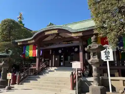 川崎大師（平間寺）の{uncategorized: "未分類", other: "その他", undefined: "問題あり", building: "その他建物", grave: "お墓", sacred_gate: "鳥居", guardian: "狛犬", statue: "像", buddha: "仏像", history: "歴史", nature: "自然", garden: "庭園", animal: "動物", pagoda: "塔", temizu: "手水舎", mountain_gate: "山門・神門", sanctuary: "本殿・本堂", subordinate: "末社・摂社", art: "芸術", scenery: "景色", jizo: "地蔵", ema: "絵馬", goshuin: "御朱印", omikuji: "おみくじ", items: "授与品その他", amulet: "お守り", goshuincho: "御朱印帳", eats: "食事", festival: "お祭り", votive_dance: "神楽", shichigosan: "七五三参", wedding: "結婚式", experience: "体験その他", initially: "初詣", around: "周辺", anti_infection: "感染症対策"}